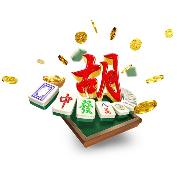 麻将电子游戏文化画面