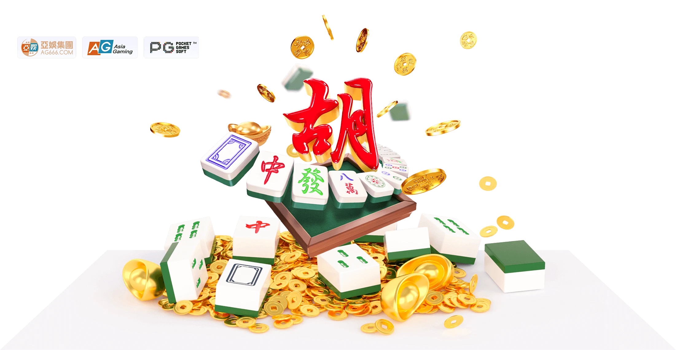 PG电子麻将文化视觉